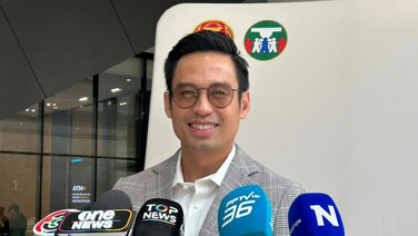 วิปรัฐฯ ชงญัตติด่วนเข้าสภา ถกแก้น้ำท่วม ให้ สส.ระบาย-ส่งข้อเสนอรัฐบาล เชื่อกระแสลบแก้ไขได้ ผ่านการเยียวยา-ฟื้นฟู