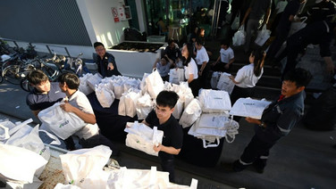 GULFมอบถุงยังชีพช่วยเหลือผู้ประสบภัยน้ำท่วมพท.กรุงเทพฯ