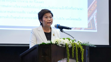 กรมเจรจาฯ ลุยผลักดันผู้ประกอบการไทย ใช้ประโยชน์ FTA ไทย-เปรู ฉบับสมบูรณ์