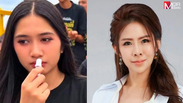 ดรามาเดือด! “หมอของขวัญ” โพสต์อัดภาครัฐ โหนกระแสความสำเร็จ “เนเน่” เห็นแล้วจะอ้วก!