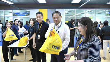 กฟผ. แพ็กถุงยังชีพ 4,000 ชุดช่วยเหลือผู้ประสบอุทกภัย