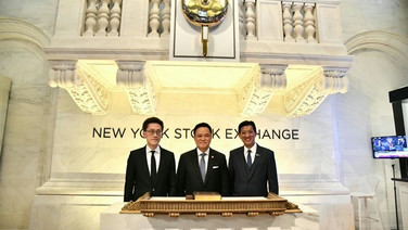 ตลท. ผนึก FETCO ร่วมคณะรัฐบาลไทย โรดโชว์นิวยอร์ก-ลอนดอน กองทุนระดับโลกตอบรับคึก