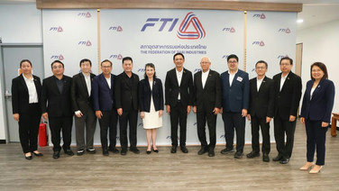 TCMA จับมือ ส.อ.ท. ขับเคลื่อนการเปลี่ยนผ่าน เสริมขีดความสามารถ การแข่งขันอุตสาหกรรมไทยชู “สระบุรีแซนด์บ็อกซ์” ต้นแบบลงมือทำจริง สู่เศรษฐกิจคาร์บอนต่ำ