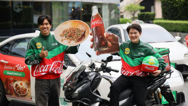 “โค้ก” จับมือ GrabFood ปลุกกระแส “กินด้วยกันอร่อยกว่า” ผ่านร้านแนะนำจาก #GrabThumbsUp