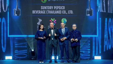 ซันโทรี่ เป๊ปซี่โคฯ คว้า 3 รางวัลจาก HR Asia Awards 2026 ย้ำ People-First สร้างคนขับเคลื่อนการเติบโตอย่างยั่งยืน