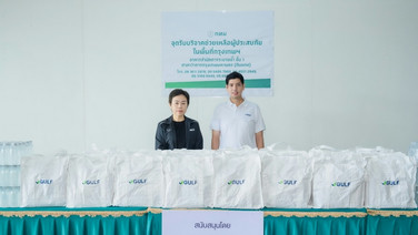 GULF ระดมทีม ‘กัลฟ์อาสา’ ช่วยเหลือผู้ประสบภัยน้ำท่วม กทม. ส่งมอบถุงยังชีพ ‘GULF Care’ บรรเทาความเดือดร้อน