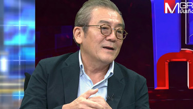 “อ.เสรี” เผยเบื้องหลังน้ำท่วมกรุง เตือนแล้วฝน 300 มม. ชี้ส่วนกลางประเมินพลาด ท้องถิ่นช่องว่างใหญ่ทำระบบเตือนภัยล้มเหลว