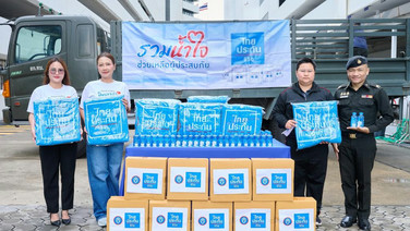 ไทยประกันชีวิต รวมน้ำใจช่วยเหลือผู้ประสบอุทกภัย