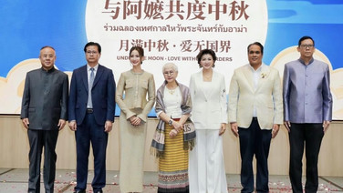 ไทยเจียระไน กรุ๊ป จัดงานไหว้พระจันทร์ พร้อมเซ็นสัญญา “อาม่าอุษา-แต้ว ณฐพร” ร่วมทัพธุรกิจไทย-จีน