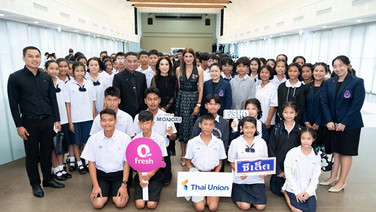 TU สานต่อการสนับสนุนมหกรรมศิลปะการแสดงและดนตรีนานาชาติ กรุงเทพฯ