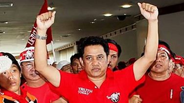 ศาลพัทยาสั่งจำหน่ายคดี 3 แกนนำ นปช.บุกล้มประชุมอาเซียนปี 52 เข้าเงื่อไข พ.ร.บ.สร้างสันติสุข "อริสมันต์" ยังหายหัว