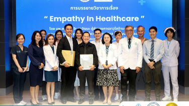 โรงพยาบาลหัวเฉียว มุ่งพัฒนาศักยภาพการสื่อสารและความเข้าใจในการดูแลผู้ป่วย