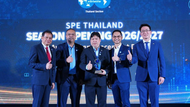 เชฟรอนคว้า 2 รางวัล SPE Thailand E&amp;P Awards 2025/2026