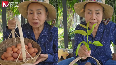 “คุณยายหนิง” เล่าทุกข์คนรวยในยามวิกฤตน้ำท่วม ลั่นเวลานี้มีเงินก็ไม่มีประโยชน์ สุดภูมิใจสร้างอาหารให้ลูกหลานได้กินอยู่อย่างสบายได้