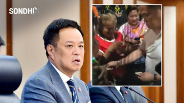 อนุทินโวเงินผมสะอาดแน่นอน โต้ปมคลิปแจกชาวบ้านสายไหม อวดพ่อแม่สั่งสอนมาดีให้ดูแลพี่น้องประชาชน
