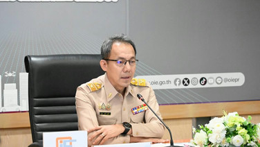 สศอ.ปรับดัชนีฯ ใหม่สะท้อนโครงสร้างอุตฯไทยในปัจจุบัน หนุน MPI ส.ค. 69 ขยายตัว 4.44%