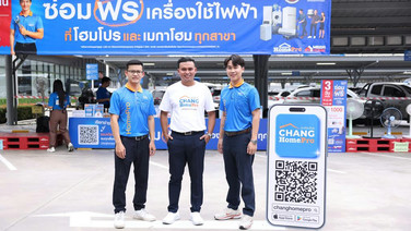 “โฮมโปร–เมกาโฮม” ส่งทีมช่างโฮมโปร ช่วยฟื้นฟูบ้านหลังน้ำท่วม