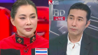 &ldquo;หนุ่ม กรรชัย&rdquo; ซัดพวกเลียแข้งเลียขา! ห้ามจิตอาสาแจกข้าวรอรับนายกฯ &ldquo;บุ๋ม ปนัดดา&rdquo; ลั่น &ldquo;อนุทิน&rdquo; ไลน์มาชมดีแล้วที่ฝ่าฝืนคำสั่ง
