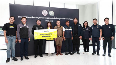 แฟลช เอ็กซ์เพรส ร่วมช่วยเหลือภารกิจฝ่าวิกฤตน้ำท่วมกรุงเทพฯ