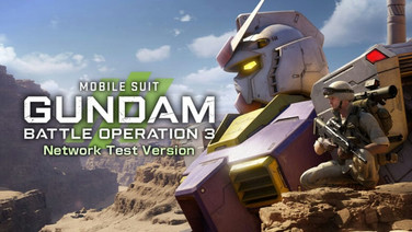 ผุดชื่อ "Gundam: Battle Operation 3" รุ่นทดสอบบน SteamDB