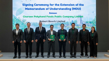 CPF–Bosch ต่อยอดความร่วมมือ ใช้ Data–AI ยกระดับการผลิตอาหาร หนุนเป้าหมาย Net-Zero