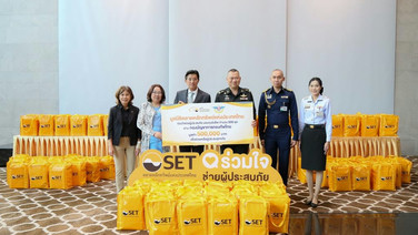 มูลนิธิตลาดหลักทรัพย์ฯ  ร่วมใจช่วยเหลือผู้ประสบภัยน้ำท่วม