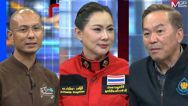 จากใจคนลงพื้นที่ &ldquo;บุ๋ม ปนัดดา&rdquo; วอนเลิกถอดบทเรียน เหลือแต่กางเกงในแล้ว! &ldquo;อ.เบียร์&rdquo; แฉ สส.เคลมผลงาน  - น้ำหาย 3 หมื่นขวด