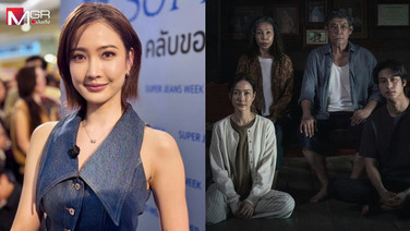 “แต้ว ณฐพร” เผยชินแล้วหนีน้ำท่วม เตือนคนห่วงบ้าน เอาตัวเองให้ปลอดภัยก่อน ปลื้มคนชมสำเนียงไทเลย แต่ขอบายภาษาใต้!