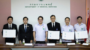 กรมการแพทย์ - กรมพลศึกษา - สภากายภาพบำบัด ยกระดับเวชศาสตร์การกีฬา ดูแลนักกีฬาไทยครบวงจร วางระบบป้องกันการบาดเจ็บ รักษา ฟื้นฟูสมรรถภาพ จนกลับสู่สนามอย่างปลอดภัย