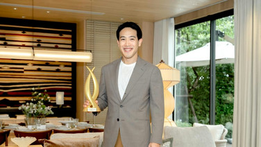 PROUDคว้ารางวัล “Best Luxury Wellbeing Housing” ชู“วารัณย์”บ้านที่ตอบโจทย์ชีวิตที่ดี