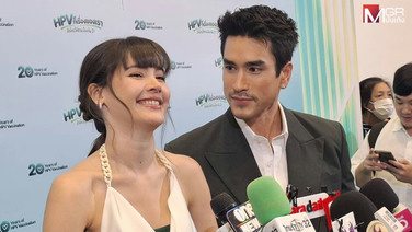 &ldquo;ณเดชน์&rdquo; ลั่นชีวิตคู่ห้ามกลัวเมีย! &ldquo;ญาญ่า&rdquo; บอกรักที่ความมั่นใจนี่แหละสุดเซ็กซี่ ยกให้เป็นกรีกก๊อดในดวงใจ เรือนหอปรับแผนใหม่หนีน้ำท่วม