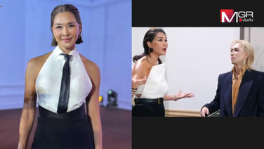 “ลูกเกด เมทินี” ฟาดยับรายการชวน “เต้ ปิยะรัฐ” มาเซอร์ไพรส์ กลัวไม่ได้กระแส? ซัดไม่ให้เกียรติกัน