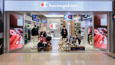 Champion Megabangna นิวลุค พลิกโฉมประสบการณ์ร้านคอนเซปต์ใหม่ ผสานแฟชั่น วัฒนธรรม และการแสดงออกถึงตัวตนของคนรุ่นใหม่ไว้ในที่เดียว
