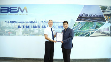 BEM รับมอบประกาศนียบัตร SIF จากสถาบันไทยพัฒน์