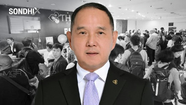 มติบอร์ดการบินไทยเด้งฟ้าผ่า "ชาย เอี่ยมศิริ" พ้นซีอีโอ พร้อมสอบปมปัญหาเที่ยวบินพ่วงซื้อไวน์ 8 แสนขวด