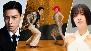ต้นสังกัดยืนยัน T.O.P อดีตสมาชิก BIGBANG คบ &ldquo;Nana&rdquo; หลังปิ๊งรักกองถ่าย MV &ldquo;Studio54&rdquo;