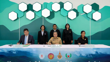 มูลนิธิกสิกรไทย ผนึกคลินิกการแพทย์แผนจีนหัวเฉียว พัฒนา"พืชยาน่าน" สู่ระบบ"วัตถุดิบยามาตรฐาน" สร้างรายได้ชุมชนควบคู่ฟื้นป่าต้นน้ำ