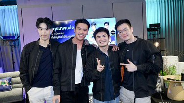 HOW ชวน 4 หนุ่มหล่อ เจ้าของแบรนด์ร้อนแรงแห่งยุคสมัย ขึ้นเวทีพร้อมกันเป็นครั้งแรก แชร์บทเรียนธุรกิจจากสนามธุรกิจจริง ถึงมุมคิดที่พาธุรกิจเติบโต