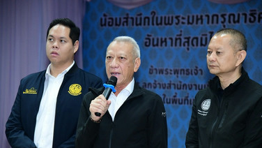 “พิพัฒน์” ลงพื้นที่คลองเตย ฟังเสียง 26 ชุมชน ย้ำ “ไม่ไล่ที่-ไม่บังคับ”ส่วนย้ายท่าเรือฯต้องรอผลศึกษา