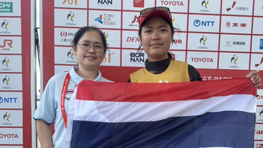 &ldquo;น้องปิ่น&rdquo; ซิวทองเรือใบ  ทัพเอเชียนเกมส์คว้าแล้ว 17 ทอง เจ้าตัวตั้งธงหยิบแชมป์โลก