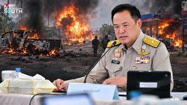 อย่าให้ “นายอำเภอ” เป็นพระเอกใหม่ในแสงไฟจากปลายกระบอกปืน