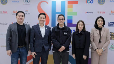 ITD ปิดฉาก SHE Commerce Bootcamp 2026 มอบรางวัลผู้ประกอบการต้นแบบ ดันธุรกิจไทยสู่ตลาดอาเซียน