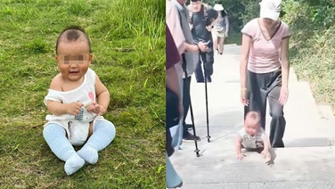 ดราม่าคลิปไวรัล! พ่อแม่จีนปล่อยลูก 9 เดือนปีนเขา ชาวเน็ตห่วงความปลอดภัย