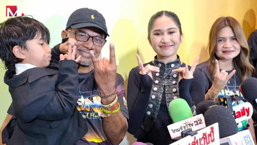 “เนเน่” น้อมรับฉายา “ลูกสาวแห่งชาติ” พรีเซนเตอร์รุม 10 ตัว ขอบคุณตัวเองที่พยายาม