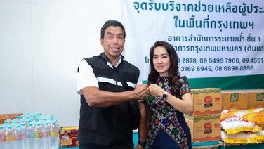 ‘S&amp;P’ มอบผลิตภัณฑ์ ช่วยผู้ประสบภัยน้ำท่วม ผ่านผู้ว่าฯ กทม.