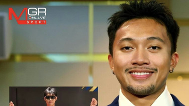 ชาวเน็ตจีนกังขาผล MVP งง จาง จ่านซั่ว แพ้ “บิว” ได้ไง ทั้งที่ได้ 7 เหรียญทองเอเชียนเกมส์