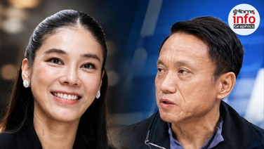 “ศิริโชค” สวน “สุชาดา” หลังบอกไม่รู้จัก-อาจเกิดไม่ทัน ลั่น “เขาไม่รู้จักผม แต่ผมรู้จักเขา”