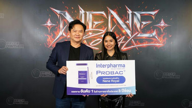 “อินเตอร์ ฟาร์มา” เปิดตัวแคมเปญ “INTERPHARMA &amp;#215; NENE - LIVE YOUR WAY” ชวนดูแลตัวเองให้พร้อม แล้วไปให้สุดในแบบของคุณ