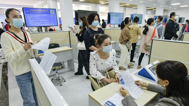 จีนคืนทำเนียบ ชาติเสมอภาคทางเพศมากที่สุดในโลก 100 อันดับแรก