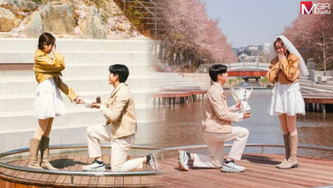 หวานปนฮา &ldquo;แป้ง&rdquo; ลูกสาว &ldquo;เอ ไชยา&rdquo; ถูกแฟนหนุ่มเซอร์ไพรส์ขอแต่งงานด้วยภาษาเกาหลี เจ้าตัวซึ้งใจน้ำตาไหล เพราะฟังไม่รู้เรื่อง!